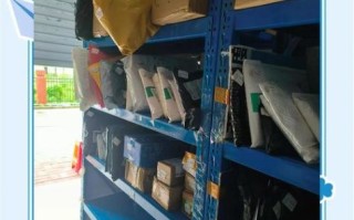 菜鸟驿站非物质文化遗产（菜鸟驿站非遗快递代收点申请全攻略）