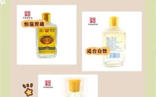 辽阳白酒非物质文化遗产（辽阳白酒非遗传承人是谁）