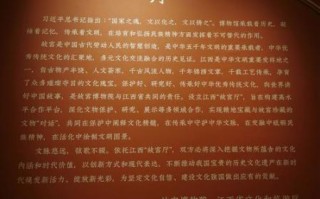 长生非物质文化遗产（长生宫观非物质文化遗产介绍是什么）