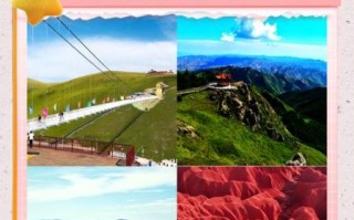 西三旗非物质文化遗产（西三旗非遗在哪里看）