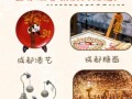 非物质文化遗产丰富多彩（新手如何接触中国非遗项目）