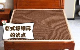 棕绷非物质文化遗产（棕绷非遗手工制作入门）