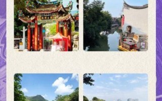 非物质文化遗产福州开幕（福州非遗开幕式具体日期）