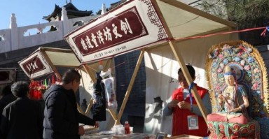 非物质文化遗产长治（长治非物质文化遗产有哪些景点推荐）