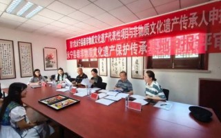 宁夏非物质文化遗产协会（宁夏非遗保护协会是干什么的）