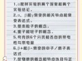 量子计算技术难题（量子退相干问题如何解决）