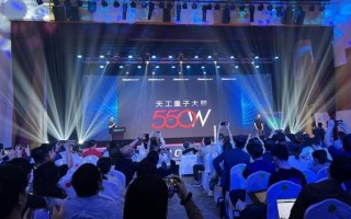 江苏量子计算技术服务企业（江苏量子计算技术服务企业哪家好）