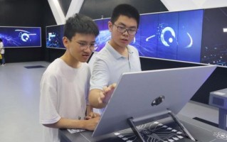 泰州量子计算技术服务有限公司（泰州量子计算技术服务有限公司靠谱吗？新手也能看懂）