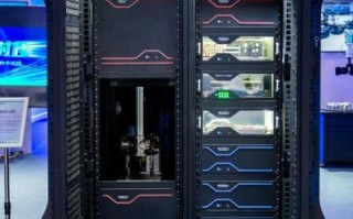 中国第一代自主超导量子计算机（中国第一代自主超导量子计算机叫什么）