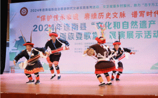 体验瑶族非物质文化遗产（体验瑶族长鼓舞完整流程攻略）