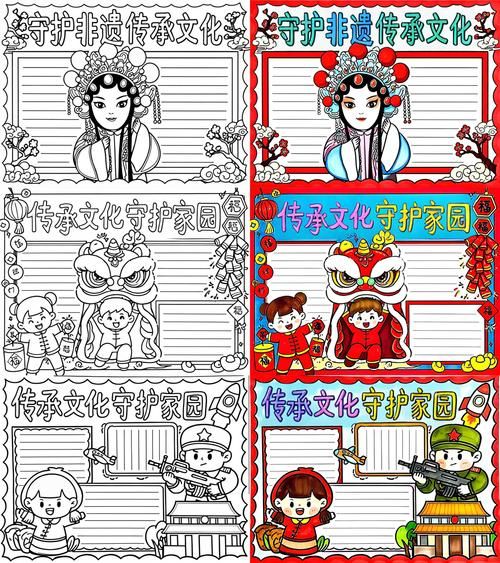 非物质文化遗产保护传承(非物质文化遗产保护传承怎么做新手入门)-第3张图片-八三百科 非物质文化遗产保护传承(非物质文化遗产保护传承怎么做新手入门)-第3张图片-八三百科