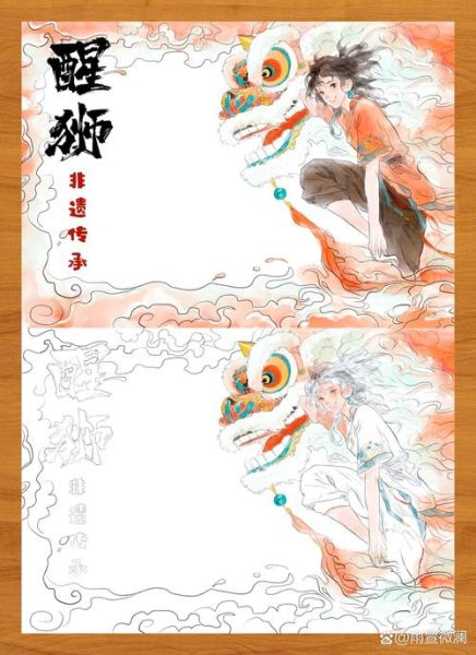 非物质文化遗产保护传承(非物质文化遗产保护传承怎么做新手入门)-第2张图片-八三百科 非物质文化遗产保护传承(非物质文化遗产保护传承怎么做新手入门)-第2张图片-八三百科