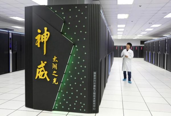 中国最先进的超导量子计算机（中国算力最强的超导量子计算机是哪一台）-第3张图片-八三百科