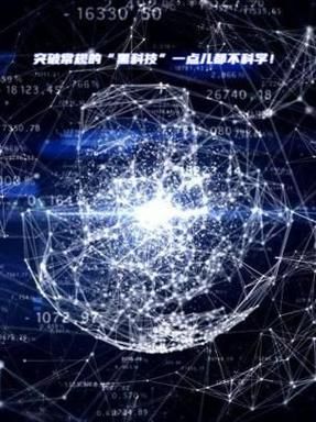 量子计算机技术的国家（量子计算机技术的国家排名哪家强）-第1张图片-八三百科