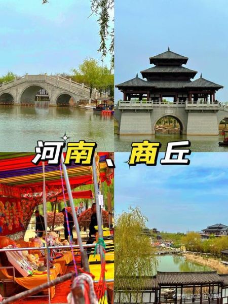 商丘梁园非物质文化遗产(商丘梁园非遗有哪些项目)-第3张图片-八三百科 商丘梁园非物质文化遗产(商丘梁园非遗有哪些项目)-第3张图片-八三百科