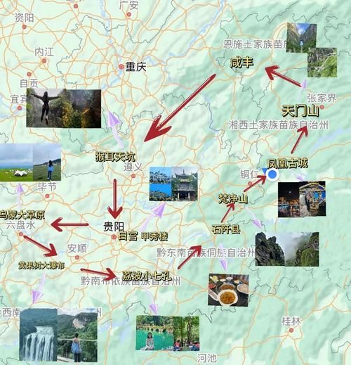 非物质文化遗产地自驾游（贵州非遗小镇自驾游线路怎么走）-第2张图片-八三百科