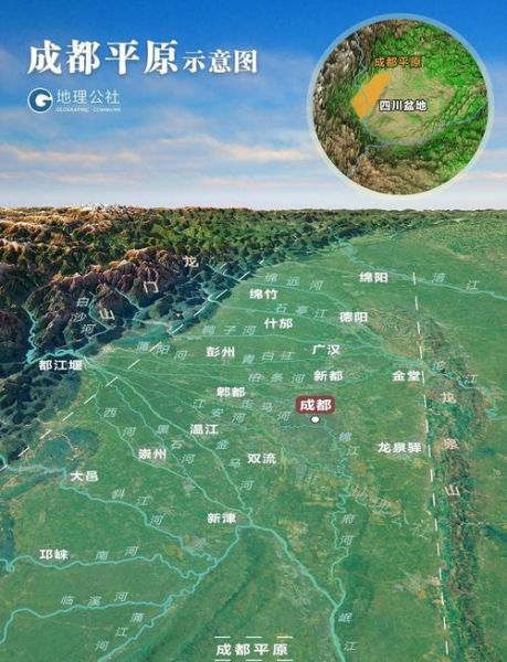 历史地理气候变迁(历史地理气候变迁如何影响古代城市选址)-第2张图片-八三百科 历史地理气候变迁(历史地理气候变迁如何影响古代城市选址)-第2张图片-八三百科