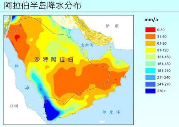 沙特历史气候变迁（沙特历史气候变迁过程）-第1张图片-八三百科