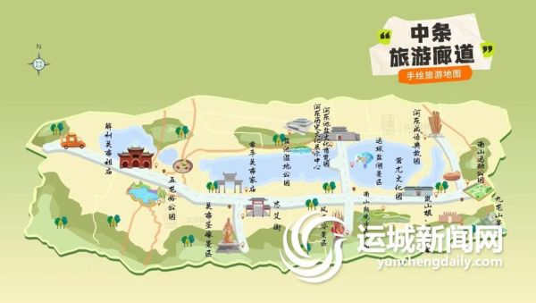 运城非物质文化遗产游（运城非遗一日游路线设计）-第1张图片-八三百科