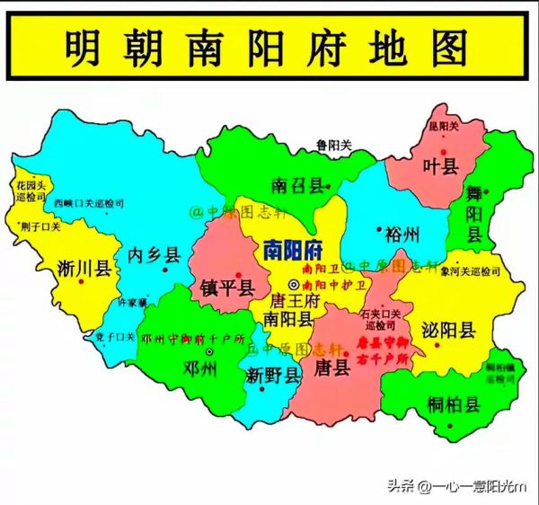 南阳气候变迁历史简介资料（南阳气候变迁历史简析）-第2张图片-八三百科