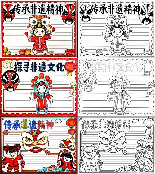 南阳非物质文化遗产（南阳非遗有哪些值得一看项目）-第2张图片-八三百科