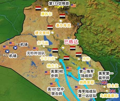 伊拉克气候变迁历史图（伊拉克气候千年演变图深度解析）-第2张图片-八三百科