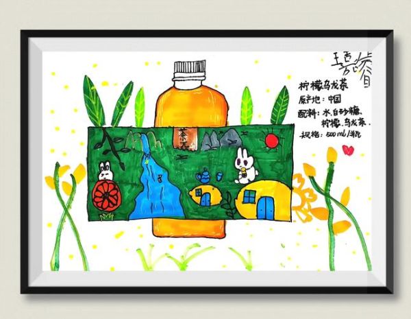非物质文化遗产饮品包装(非遗饮品包装设计新手怎么做)-第3张图片-八三百科 非物质文化遗产饮品包装(非遗饮品包装设计新手怎么做)-第3张图片-八三百科