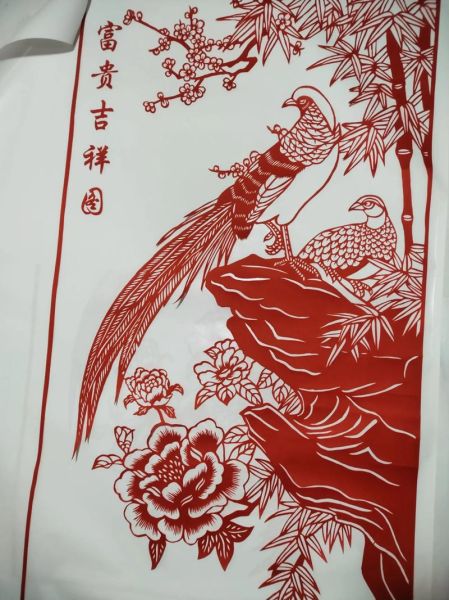 昌乐非物质文化遗产视频(昌乐非遗剪纸视频教程完整版)-第3张图片-八三百科 昌乐非物质文化遗产视频(昌乐非遗剪纸视频教程完整版)-第3张图片-八三百科