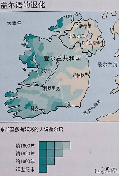 英国气候变迁历史(英国气候变迁800年历史真相)-第1张图片-八三百科 英国气候变迁历史(英国气候变迁800年历史真相)-第1张图片-八三百科