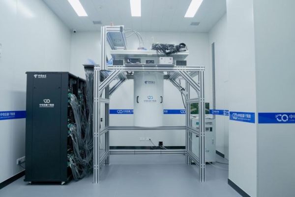 中国高温超导量子计算机(中国高温超导量子计算机最新进展)-第1张图片-八三百科 中国高温超导量子计算机(中国高温超导量子计算机最新进展)-第1张图片-八三百科