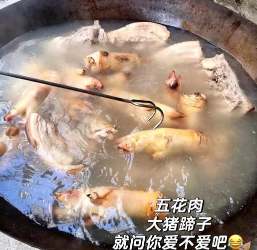 荔浦非物质文化遗产（荔浦芋扣肉非遗制作技艺详解）-第3张图片-八三百科