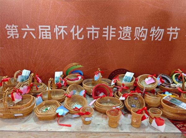 怀化非物质文化遗产名单(怀化非遗名录有哪些?看这篇就够了)-第1张图片-八三百科 怀化非物质文化遗产名单(怀化非遗名录有哪些?看这篇就够了)-第1张图片-八三百科