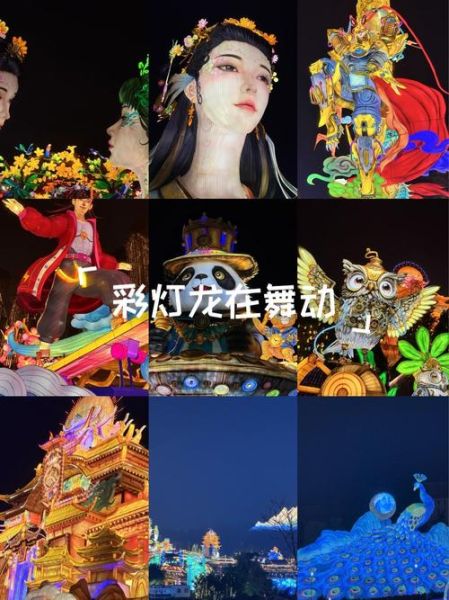 自贡徐氏非物质文化遗产(自贡徐氏非遗灯彩技艺怎么学)-第3张图片-八三百科 自贡徐氏非物质文化遗产(自贡徐氏非遗灯彩技艺怎么学)-第3张图片-八三百科