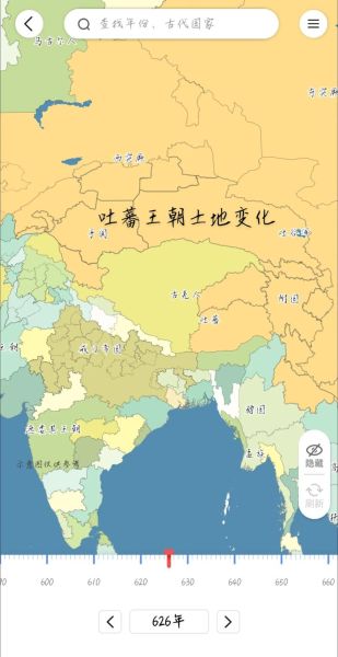 吐蕃气候变迁历史图片（吐蕃高原千年气候变迁图解）-第3张图片-八三百科