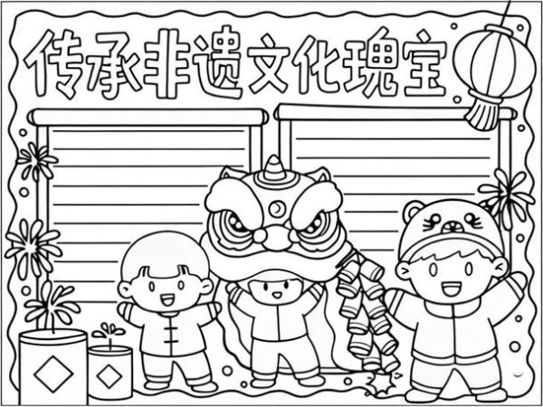 京剧世界非物质文化遗产(京剧非遗申请成功年份与背后故事全解)-第2张图片-八三百科 京剧世界非物质文化遗产(京剧非遗申请成功年份与背后故事全解)-第2张图片-八三百科