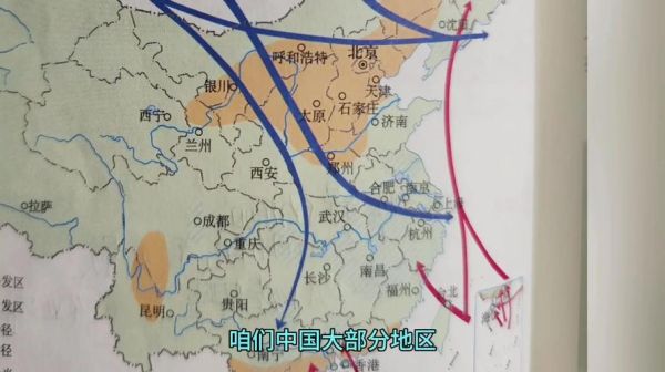 历史气候变迁直接影响（气候变化如何改变古代贸易路线）-第2张图片-八三百科