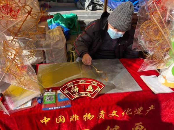 糖球会非物质文化遗产(糖球会非遗美食攻略)-第3张图片-八三百科 糖球会非物质文化遗产(糖球会非遗美食攻略)-第3张图片-八三百科