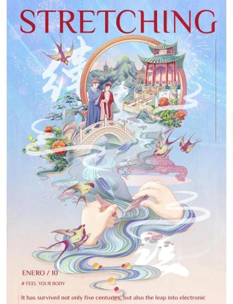 动漫非物质文化遗产图片(动漫非遗插画教程零基础怎么学)-第3张图片-八三百科 动漫非物质文化遗产图片(动漫非遗插画教程零基础怎么学)-第3张图片-八三百科