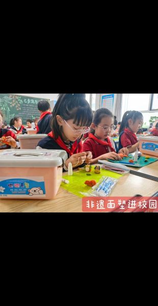 岢岚非物质文化遗产(岢岚面塑非遗技艺怎么学)-第1张图片-八三百科 岢岚非物质文化遗产(岢岚面塑非遗技艺怎么学)-第1张图片-八三百科