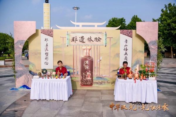 鹰潭 非物质文化遗产(鹰潭非遗有哪些值得一看)-第3张图片-八三百科 鹰潭 非物质文化遗产(鹰潭非遗有哪些值得一看)-第3张图片-八三百科