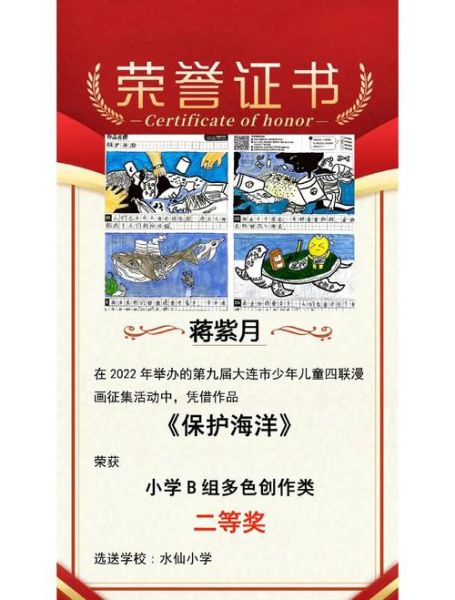 保护海洋非物质文化遗产(保护海洋非物质文化遗产具体措施)-第1张图片-八三百科 保护海洋非物质文化遗产(保护海洋非物质文化遗产具体措施)-第1张图片-八三百科
