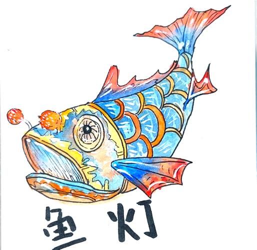 鱼非物质文化遗产(鱼生非遗技艺新手入门指南)-第3张图片-八三百科 鱼非物质文化遗产(鱼生非遗技艺新手入门指南)-第3张图片-八三百科