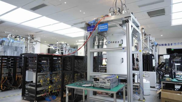 量子超导计算机进展(量子计算机最新进展2025)-第1张图片-八三百科 量子超导计算机进展(量子计算机最新进展2025)-第1张图片-八三百科