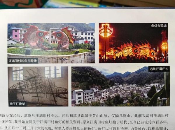安徽非物质文化遗产网(安徽非遗官网怎么找入口及新手教程)-第1张图片-八三百科 安徽非物质文化遗产网(安徽非遗官网怎么找入口及新手教程)-第1张图片-八三百科