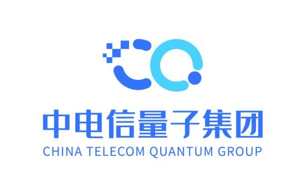 北京量子计算技术服务有限公司(北京量子计算技术服务有限公司正规吗可靠吗)-第2张图片-八三百科 北京量子计算技术服务有限公司(北京量子计算技术服务有限公司正规吗可靠吗)-第2张图片-八三百科