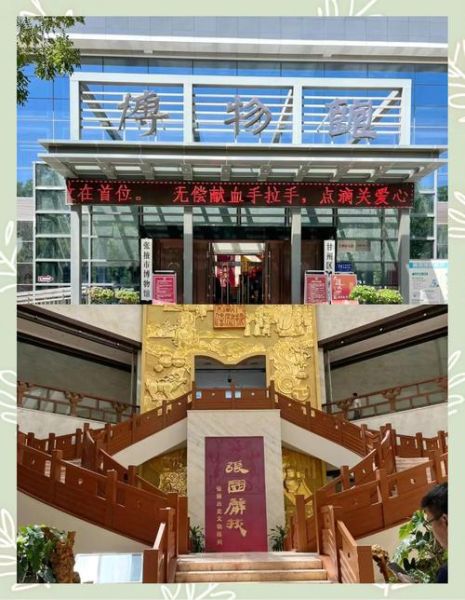 张掖非物质文化遗产展(张掖非遗文化展览馆参观指南)-第3张图片-八三百科 张掖非物质文化遗产展(张掖非遗文化展览馆参观指南)-第3张图片-八三百科