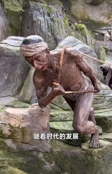 纤夫非物质文化遗产(纤夫非物质文化遗产有哪些?)-第2张图片-八三百科 纤夫非物质文化遗产(纤夫非物质文化遗产有哪些?)-第2张图片-八三百科