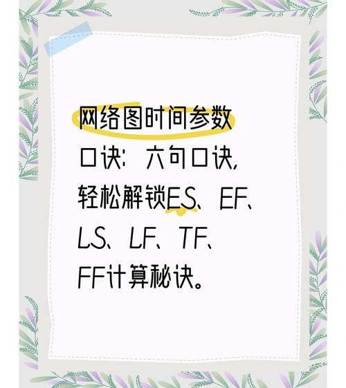 超导量子计算特性(超导量子比特退相干时间是什么)-第3张图片-八三百科 超导量子计算特性(超导量子比特退相干时间是什么)-第3张图片-八三百科