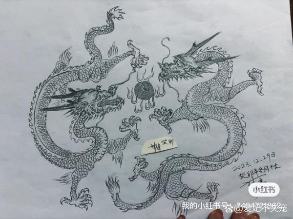 非物质文化遗产龙纹书画(非物质文化遗产龙纹书画入门教程)-第3张图片-八三百科 非物质文化遗产龙纹书画(非物质文化遗产龙纹书画入门教程)-第3张图片-八三百科