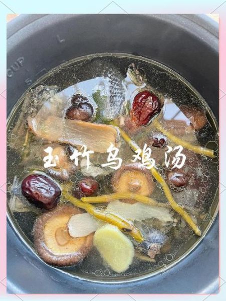 非物质文化遗产乌鸡汤(非物质文化遗产乌鸡汤正宗做法)-第3张图片-八三百科 非物质文化遗产乌鸡汤(非物质文化遗产乌鸡汤正宗做法)-第3张图片-八三百科
